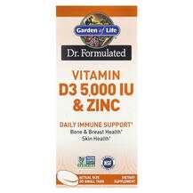Vitamin D3 & Zinc Витамин D3 Garden 30 таблеток