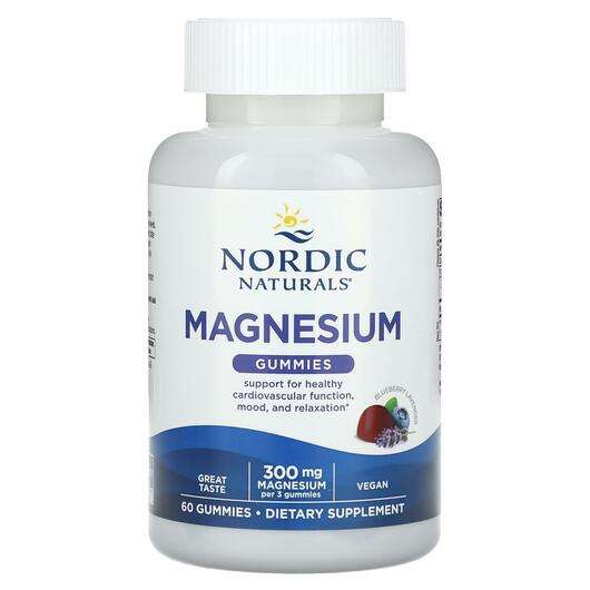 Основное фото товара Nordic Naturals, Магний, Magnesium Gummies Blueberry Lavender ...