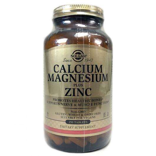Calcium Magnesium Plus Zinc, Кальцій магній цинк, 250 Таблеток