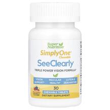 SimplyOne See Clearly Triple Power Vision Formula