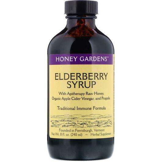 Основное фото товара Honey Gardens, Сироп из Бузины, Elderberry Syrup, 240 мл