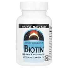Biotin 5000 mcg Витамин B7 Биотин Source Naturals
