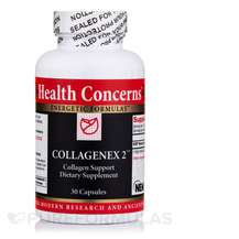 Health Concerns, Collagenex 2 Collagen Support Dietary Supplem...
