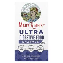 Ultra Digestive Food Enzymes Ферменты MaryRuth's