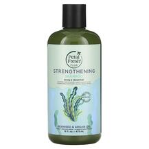 Pure Strengthening Shampoo Seaweed & Argan Oil Petal