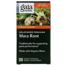 Gaia Herbs, Maca Root, Перуанська Мака, 60 капсул
