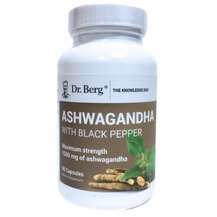 Dr. Berg, Ashwagandha with Black Pepper, Ашваганда, 90 капсул