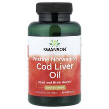 Pristine Norwegian Cod Liver Oil Масло печени трески