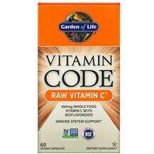 Garden of Life, Vitamin Code RAW Vitamin C, 60 Vegan Capsules