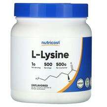 Nutricost, L-Лизин, L-Lysine Unflavored, 500 г