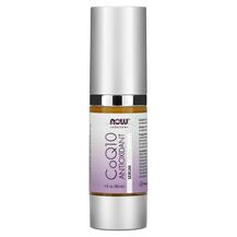 Сироватка Solutions CoQ10 Antioxidant Serum NOW