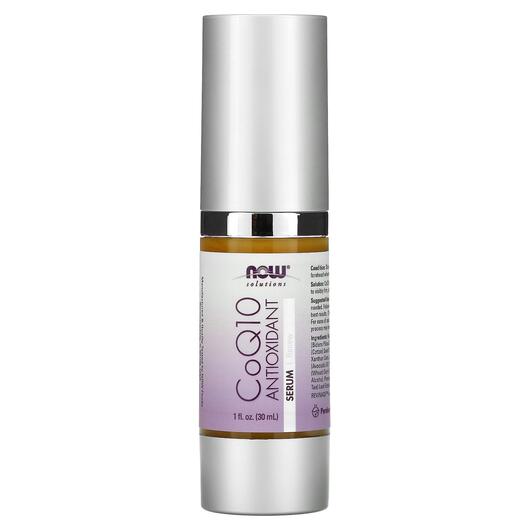 Основное фото товара NOW Foods, Сыворотка, Solutions CoQ10 Antioxidant Serum, 30 мл