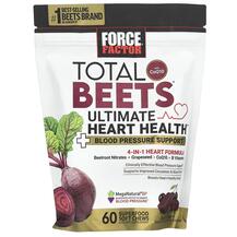 Total Beets With CoQ10 Black Cherry Красная свекла