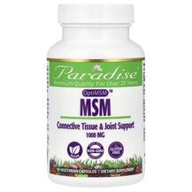 MSM OptiMSM 1000 mg MSM OptiMSM 1000 мг Paradise MSM OptiMSM 1000 mg MSM OptiMSM 1000 мг Paradise