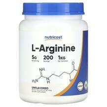 Nutricost, L-Arginine Unflavored, L-Аргінін, 1 kg