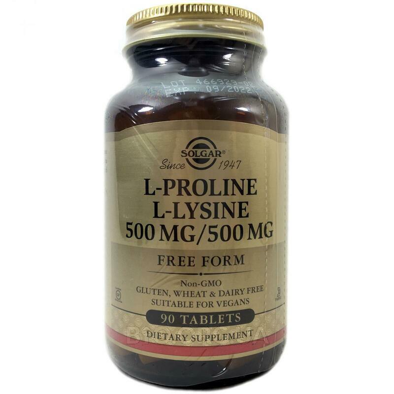 L lysine купить