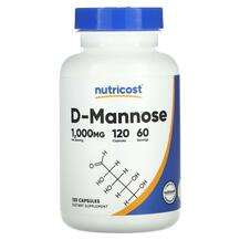 Nutricost, Д-манноза, D-Mannose 500 mg, 120 капсул