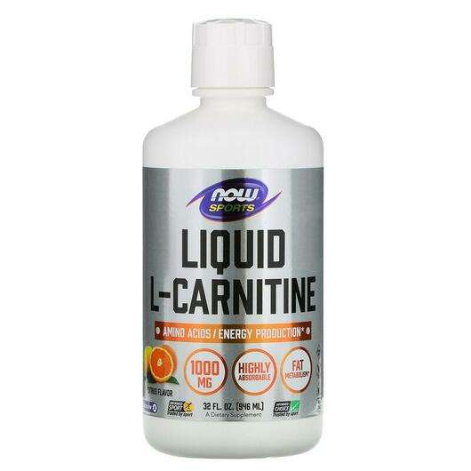 L-Carnitine Liquid, L-Карнитин рідкий 1000 мг Цитрус, 946 мл
