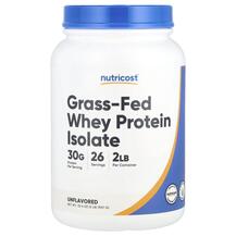 Grass-Fed Whey Protein Isolate Протеин Изолят 907 г