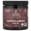 Tribe Organics, Ashwagandha KSM-66, Ашваганда, 120 капсул