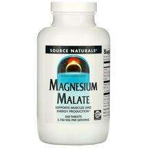 Source Naturals, Магний Малат 1250 мг, Magnesium Malate 1250 m...