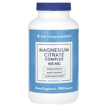 Магній Magnesium Citrate Complex 160 mg 300 капсул