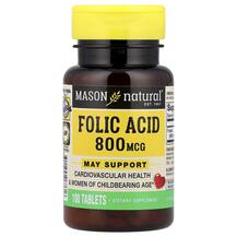 Folic Acid 800 mcg Витамин B9 Фолиевая кислота Mason