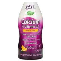 Calcium & Vitamin D3 Sugar Free Citrus Flavored, Кальцій т...