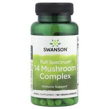 Гриби Full Spectrum 14 Mushroom Complex Swanson