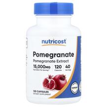 Гранат Pomegranate Nutricost 120 капсул