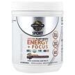 Sport Organic Plant-Based Energy, Передтренувальний комплекс, ...