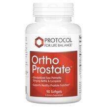 Protocol for Life Balance, Ortho Prostate, Підтримка суглобів,...