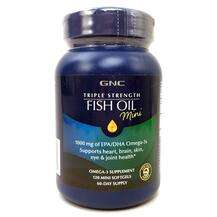 GNC, Triple Strength Fish Oil Mini, Омега-3, 120 капсул