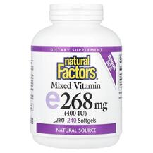 Mixed Vitamin E 400 IU 240 Витамин E Токоферолы