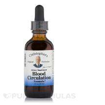 Кардіо комплекс Blood Circulation Formula 59 мл