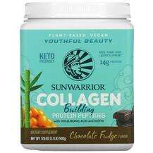 Collagen Building Protein Peptides Chocolate Fudge 17, Колаген...