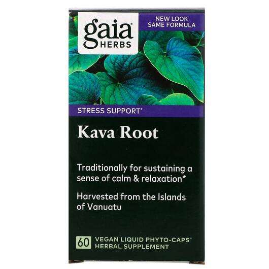 Kava Root, Кава Кава коріння, 60 капсул