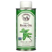 Базилік Basil Oil 250 мл