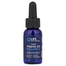 Liquid Vitamin D3 50 mcg Жидкий D3 50 мкг 2000 МЕ
