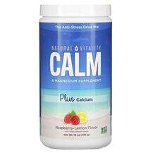 CALM Plus Calcium The Anti-Stress Drink Mix Raspbe, CALM Plus Calcium Антистресовий напій зі смаком малини і лимона, 454 г