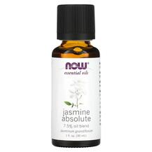 Ефірна олія Pure Essential Oil Jasmine Absolute NOW