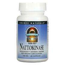 Source Naturals, Nattokinase 100 mg 60, Наттокіназа 100 мг, 60...