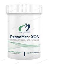 Designs for Health, Пребиотики, PrebioMed XOS, 60 капсул