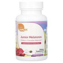 Zahler, Junior Melatonin Natural Grape, Мелатонін, 120 таблеток
