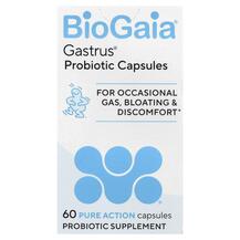 Пробіотики Gastrus Probiotic Capsules BioGaia