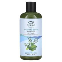 Volumizing Shampoo Rosemary & Mint Шампунь Petal
