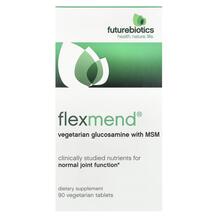 Метилсульфонілметан МСМ FlexMend Future Biotics