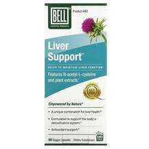 Bell Lifestyle, Liver Support, Підтримка печінки, 60 капсул