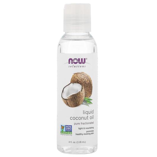 Основне фото товара Solutions Liquid Coconut Oil Pure Fractionated, Кокосова олія, 11