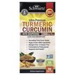 Фото товара Ultra Куркумин, Ultra Turmeric Curcumin 90, 90 капсул